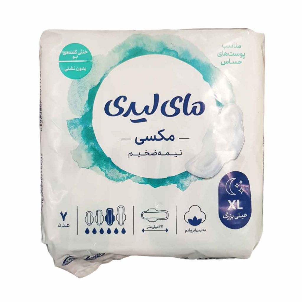 نوار بهداشتی همیشه خشک خیلی بزرگ مکسی مای مخصوص شب بسته 7 عددی