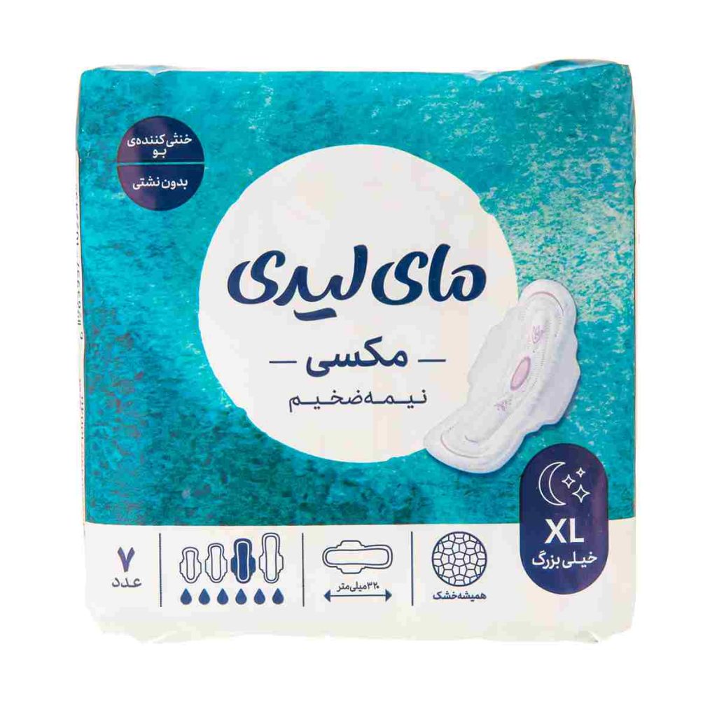 نوار بالدار مشبک نیمه ضخیم خیلی بزرگ مای لیدی مخصوص شب - 7 عددی