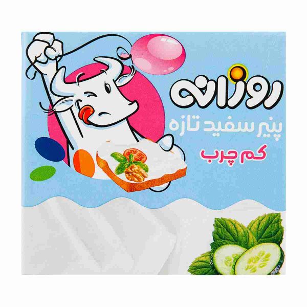 Untitled-6419-compressed پنیر کم چرب روزانه - 515 گرم