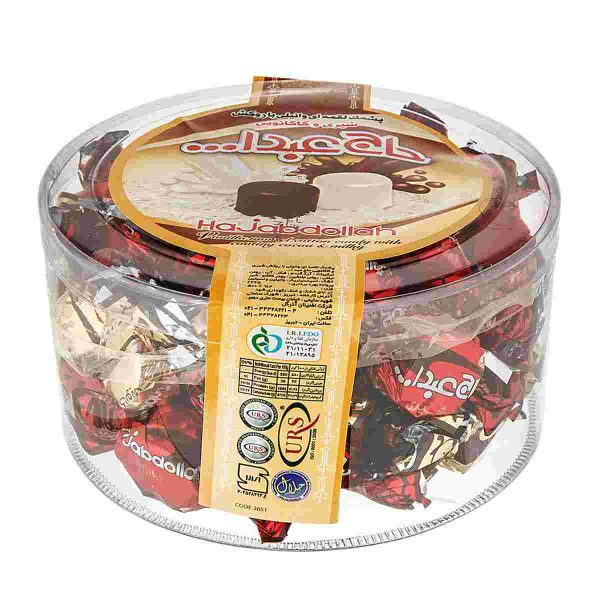 Untitled-6587-compressed پشمک لقمهای حاج عبداالله - 450 گرم