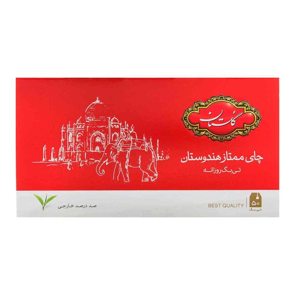 Untitled-7215-compressed چای سیاه کیسه ای ممتاز هندوستان گلستان بسته 50 عددی