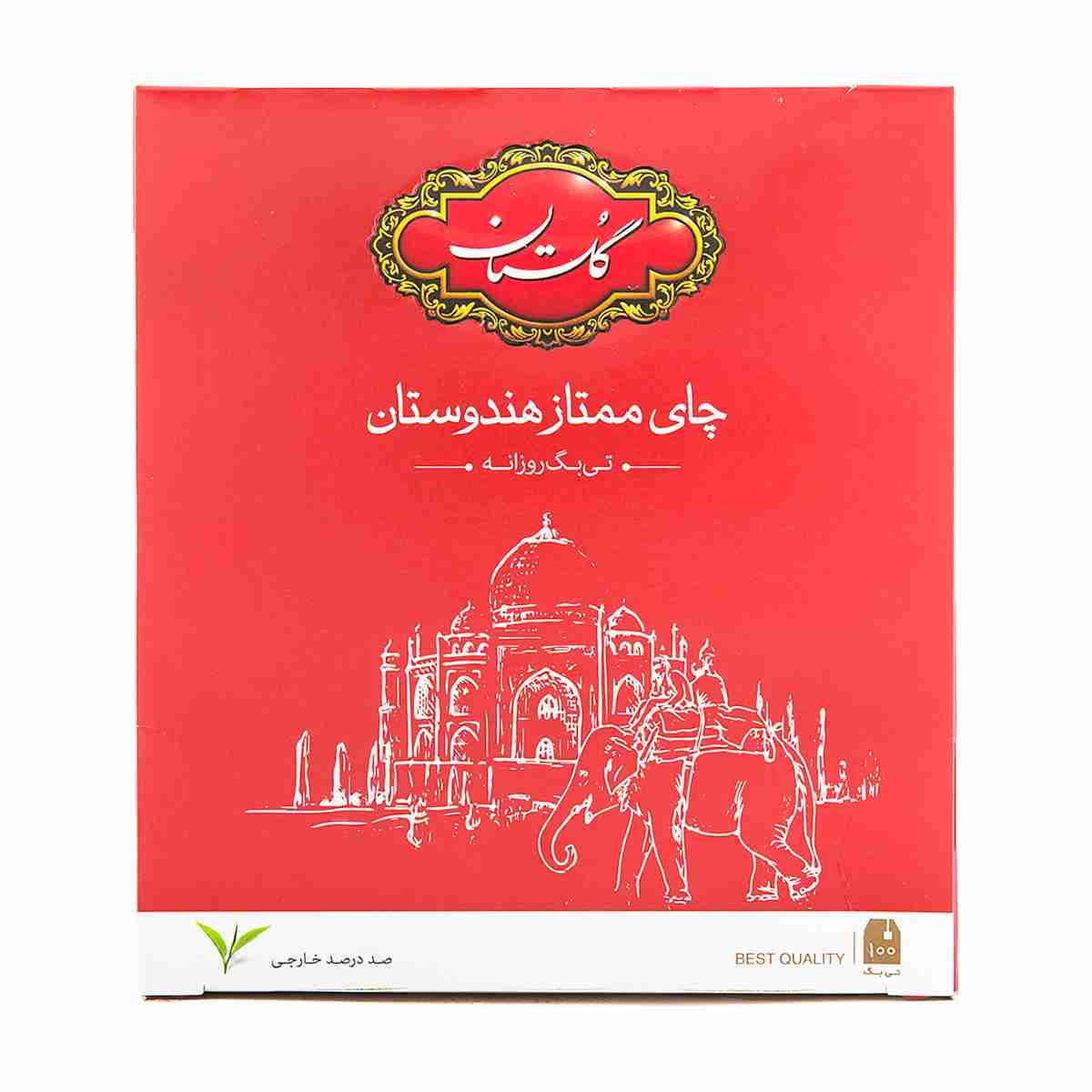چای کیسه ای ممتاز هندوستان گلستان - 100 عددی
