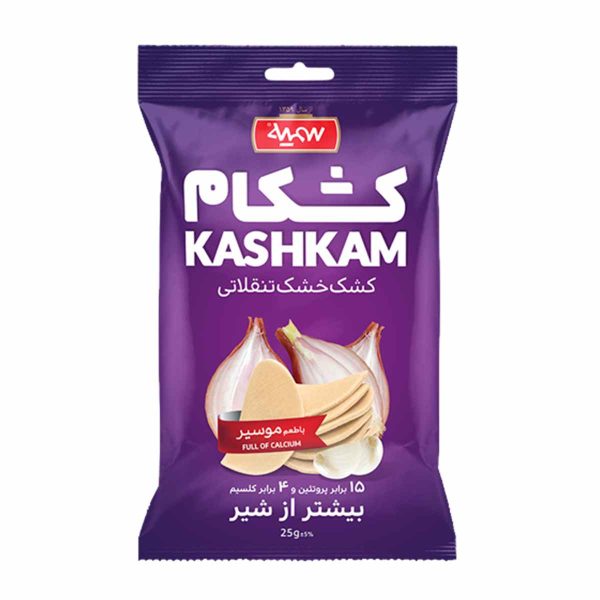 کشک خشک با طعم موسیر کشکام سمیه - 25 گرم