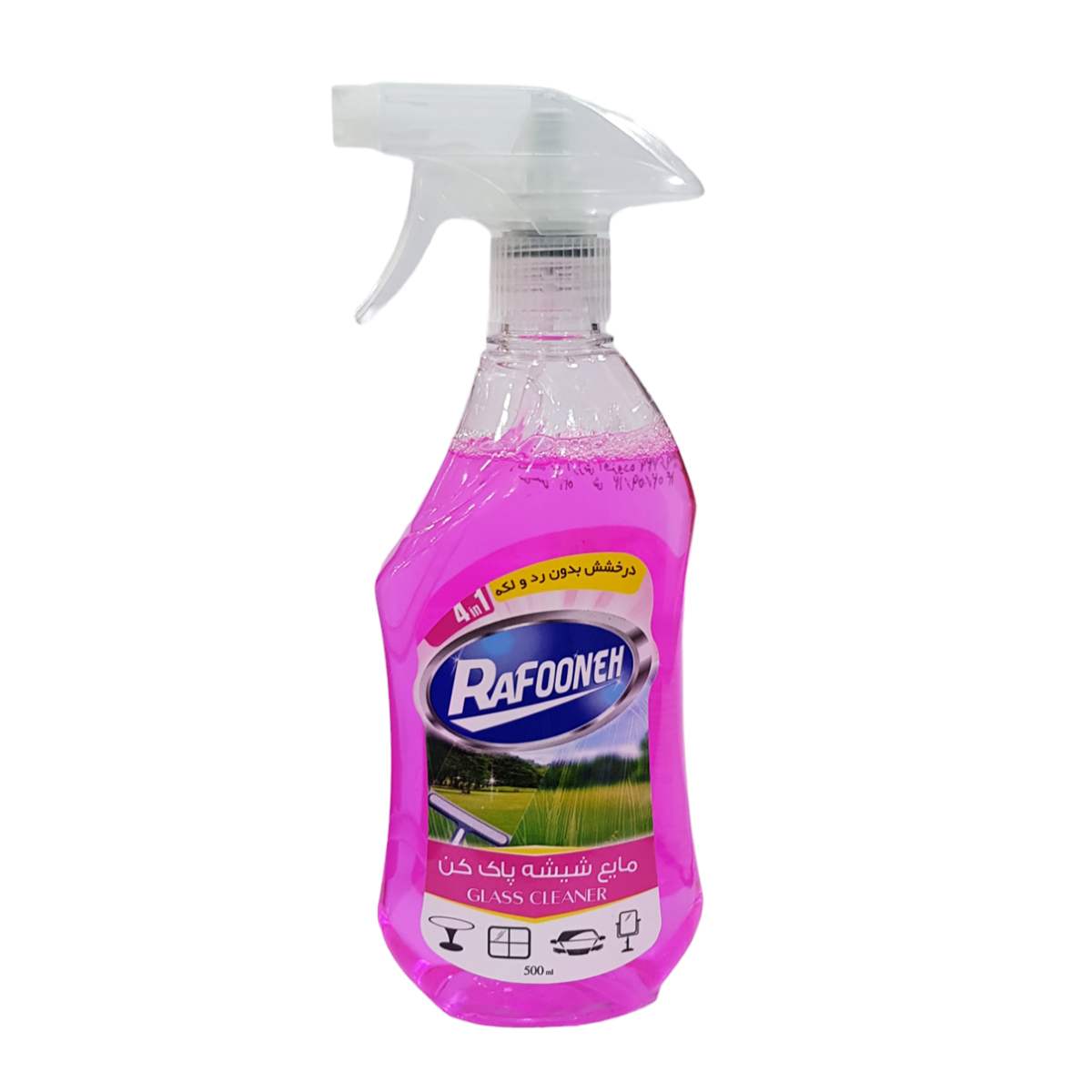 شیشه پاک کن صورتی رافونه - 500 میلی لیتر