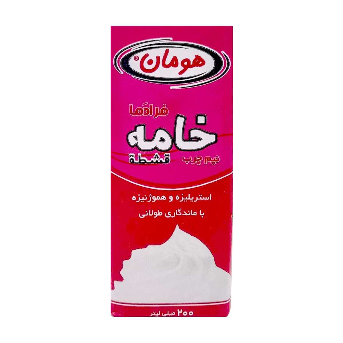 خامه فرادما هومان - 200 میلی لیتر