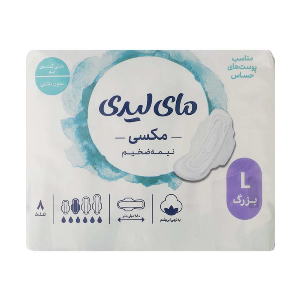 نوار بهداشتی بالدار نیمه ضخیم کتان مکسی مای لیدی سایز بزرگ بسته 8 عددی