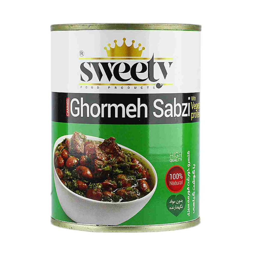 کنسرو قورمه سبزی با گوشت گیاهی سوییتی - 370 گرم