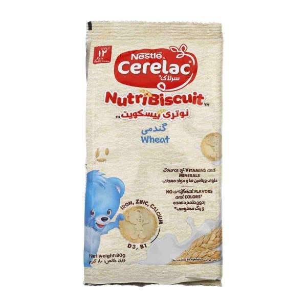 بیسکویت نوتری سرلاک گندمی نستله - 80 گرم
