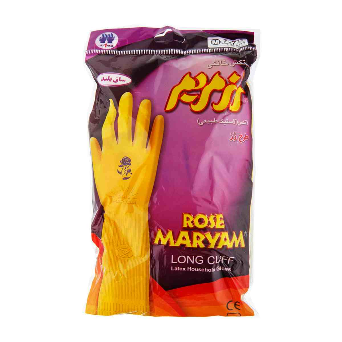 دستکش ساق بلند متوسط رز مریم