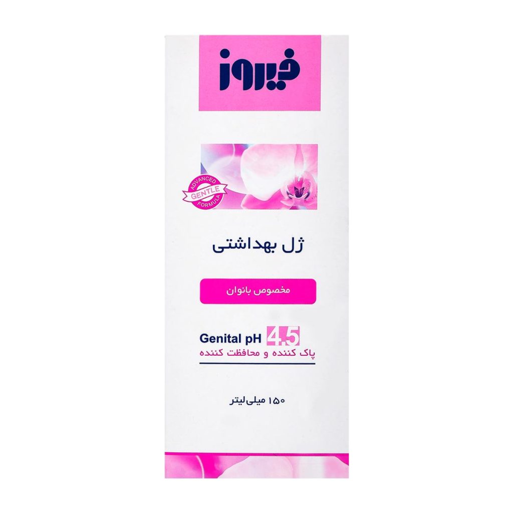 ژل بهداشتی بانوان فیروز - 150 میلی لیتر