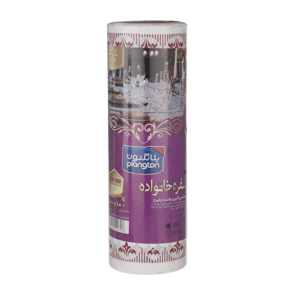 Untitled-9431-compressed سفره خانواده پلانگتون - 1 کیلوگرم