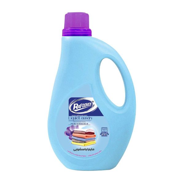 مایع لباسشویی رافونه - 2 لیتر