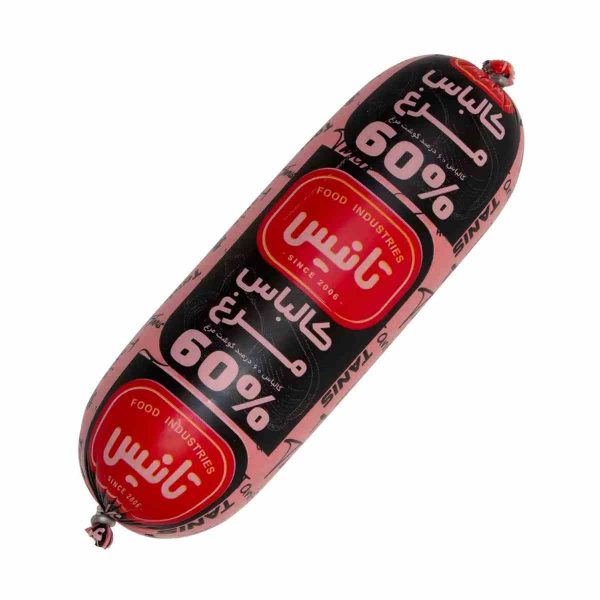 کالباس خانواده مرغ 60 درصد تانیس - 400 گرم