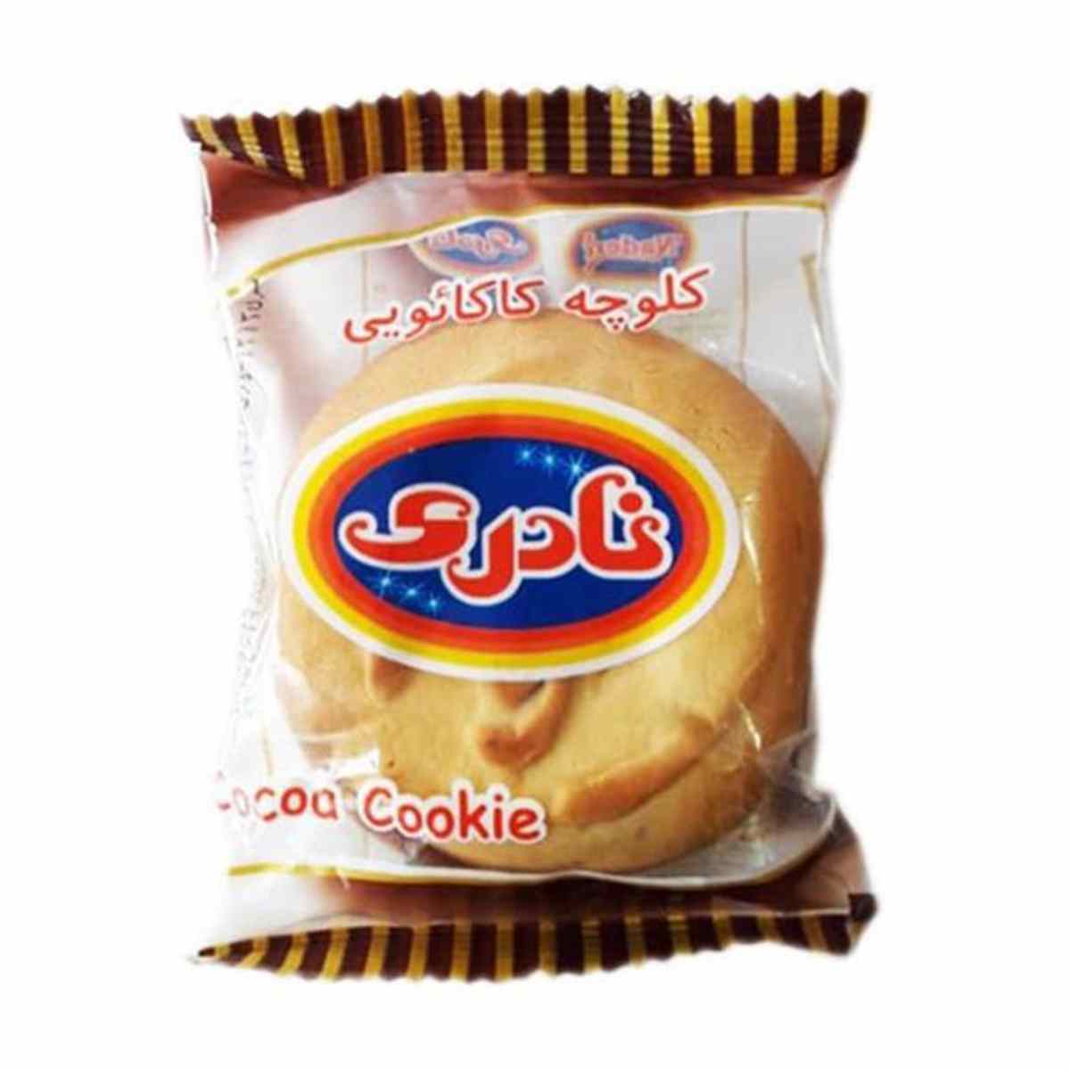 کلوچه سوغات شکلاتی نادری