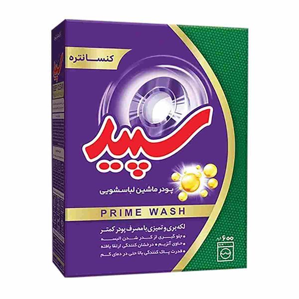Untitled-9863-compressed پودر ماشین لباسشویی پرایم واش سپید - 600 گرم