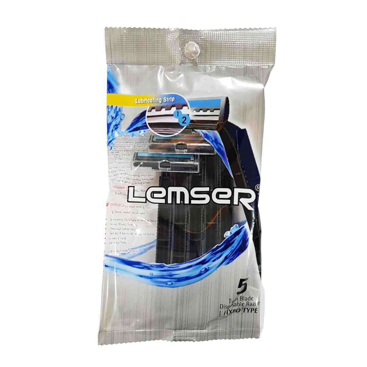 خودتراش 2 لبه صابون دار لمسر - 5 عددی