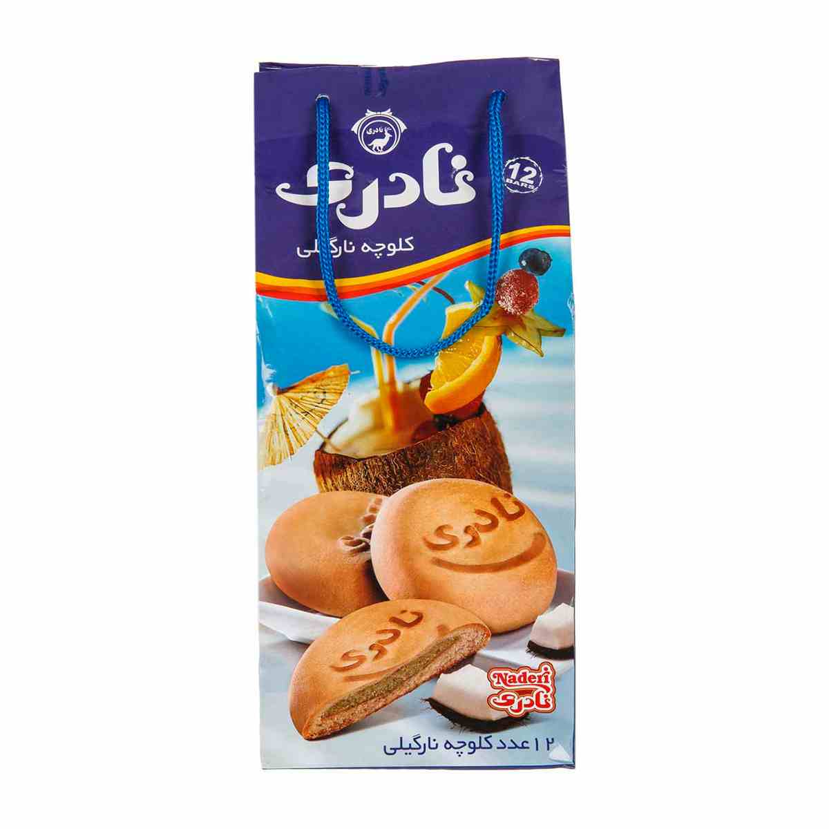 کلوچه نارگیلی نادری - 12عددی