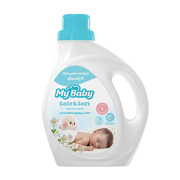 Untitled-111315-compressed مایع لباسشویی نوزاد تا یک سال مای بیبی - 1000 گرم