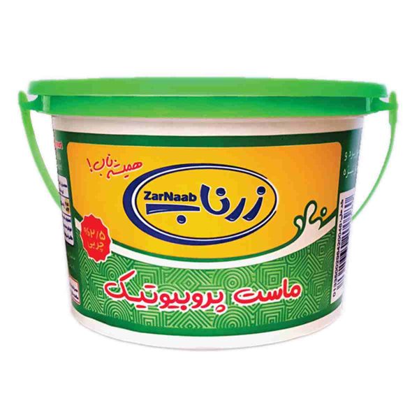Untitled-11106-compressed ماست پروبیوتیک زرناب - 1500 گرم