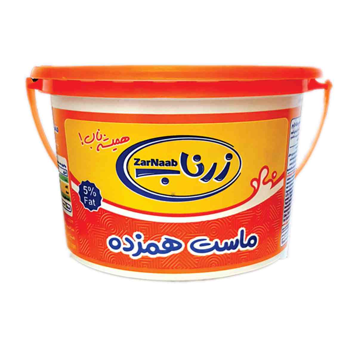 ماست همزده زرناب - 1500 گرم