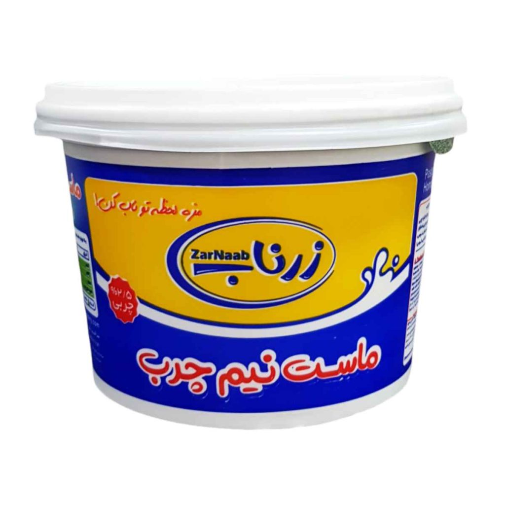 ماست نیم چرب زرناب - 1500 گرم