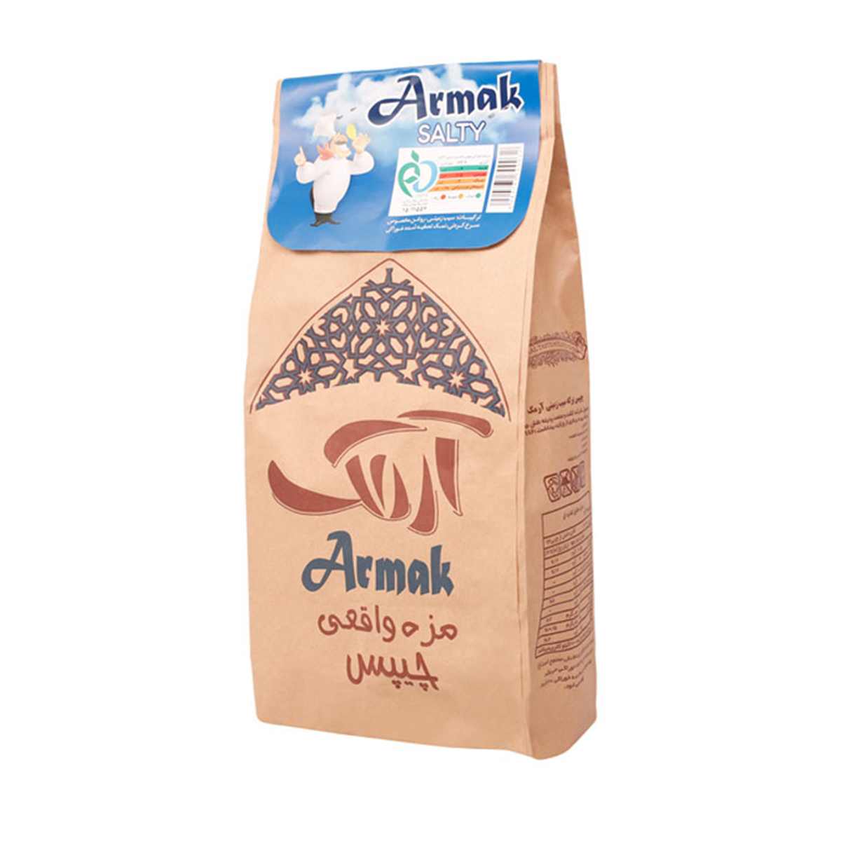 چیپس ساده نمکی آرمک – ۱۲۰ گرم