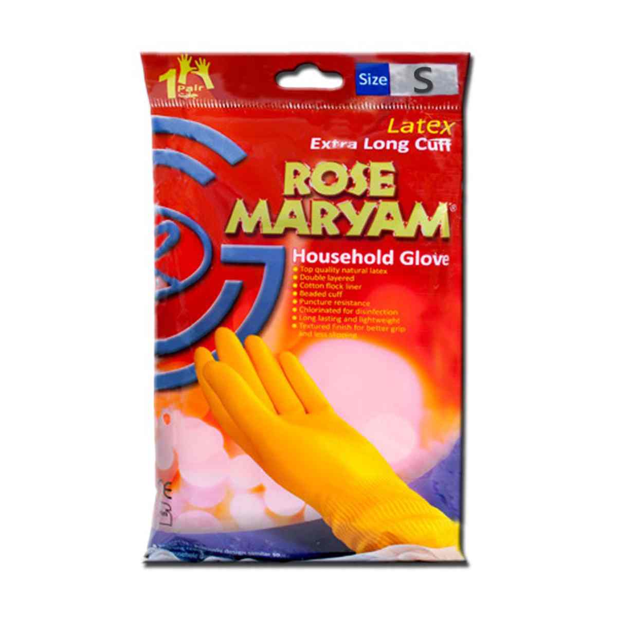 دستکش ساق بلند سایز کوچک رزمریم