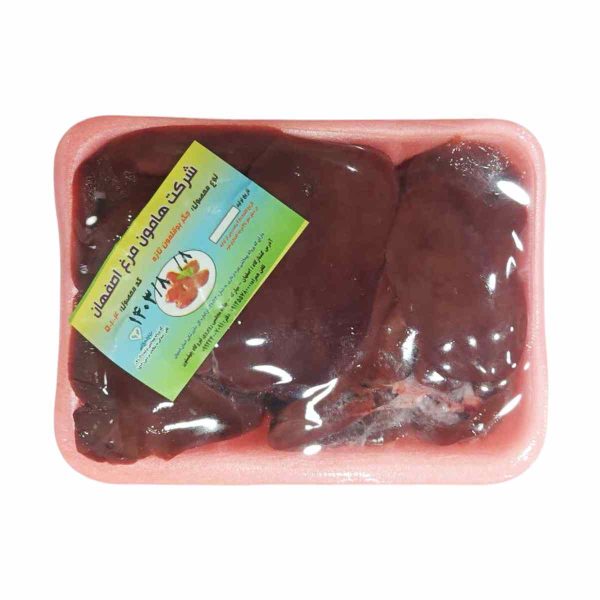 Untitled-12009-compressed جگر بوقلمون - 1 بسته