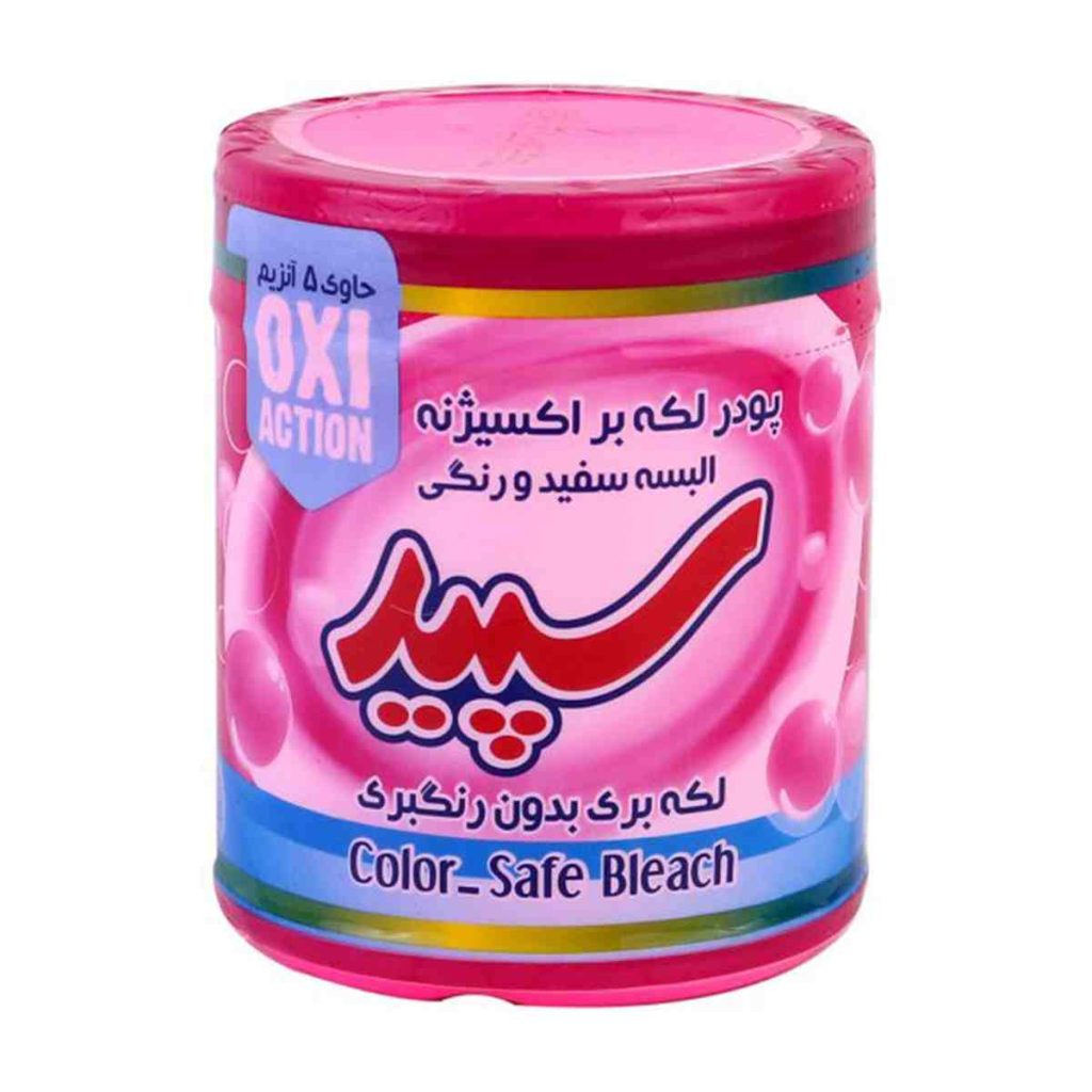 پودر لکه بر اکسیژنه البسه سفید و رنگی سپید - 500 گرم