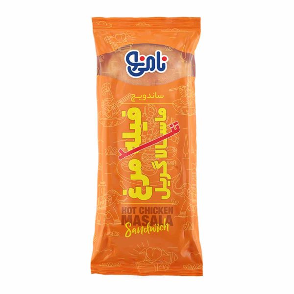 Untitled-12369-compressed ساندویچ چاباتا فیله مرغ ماسالا گریل نامی نو - 250 گرم