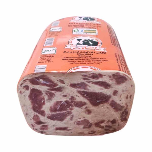 ژامبون 80 درصد گوشت بشارت - 1 کیلوگرم