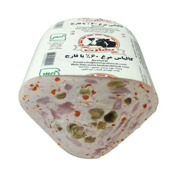 ژامبون مرغ و قارچ بشارت - 1 کیلوگرم