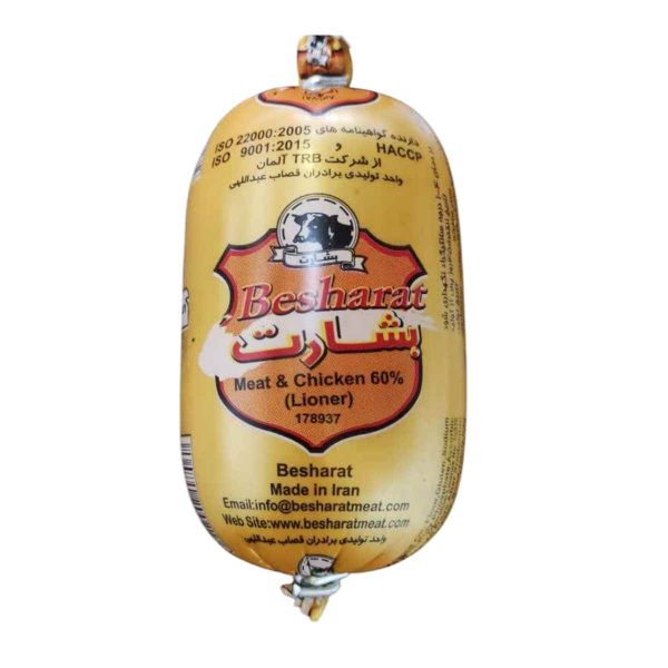 کالباس خشک 60 درصد خانواده بشارت – ۱ کیلوگرم