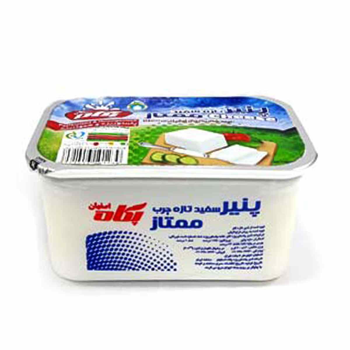 پنیر ممتاز پگاه - 400 گرم