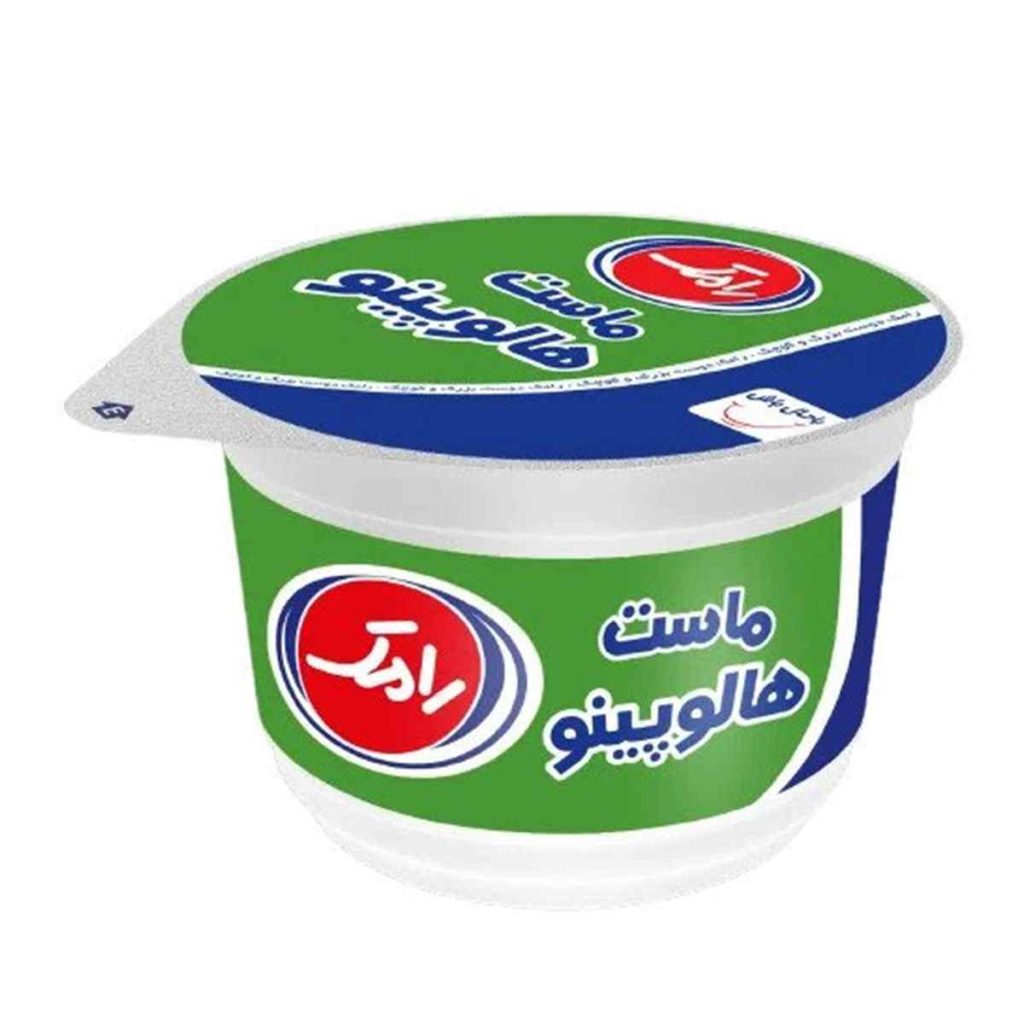 ماست همزده هالوپینو رامک - 250 گرم