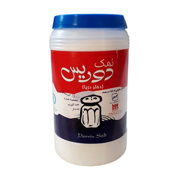 رب انار کامبیز - 250 گرم