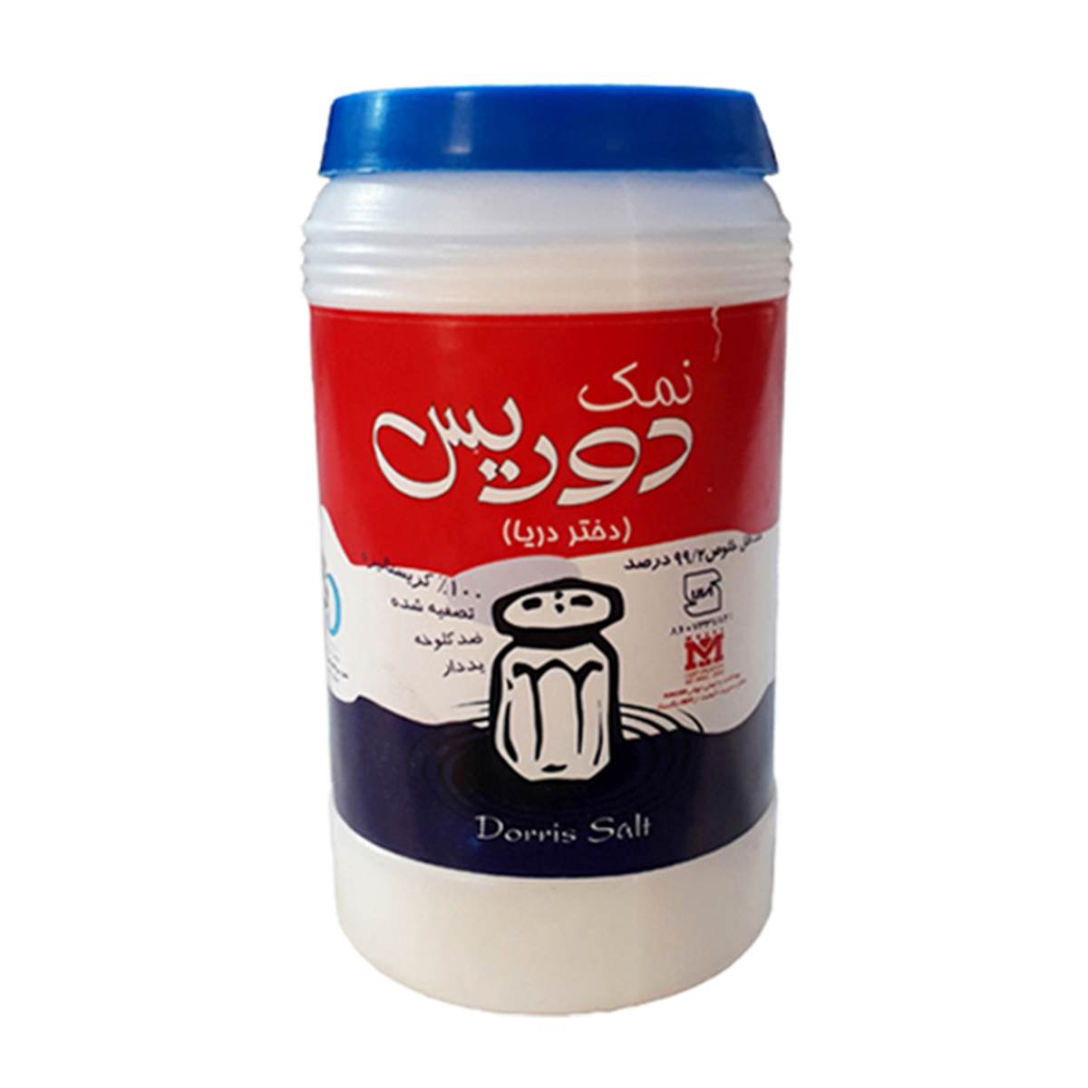 رب انار کامبیز - 250 گرم