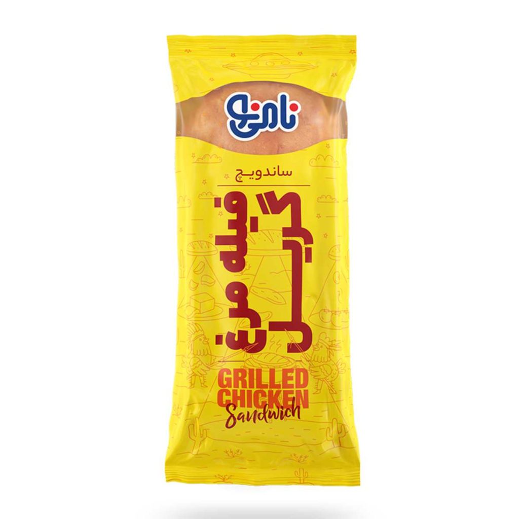 ساندویچ چاباتا مرغ گریل نامی نو - 250 گرم