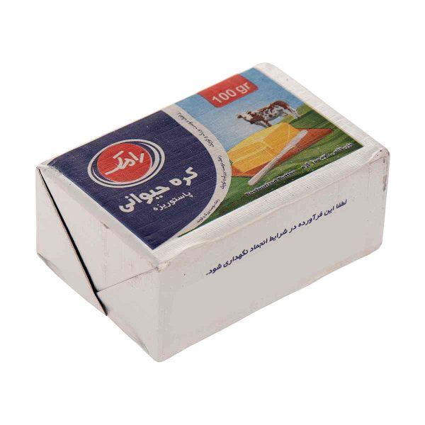 Untitled-12379-compressed کره حیوانی پاستوریزه رامک - 100 گرم