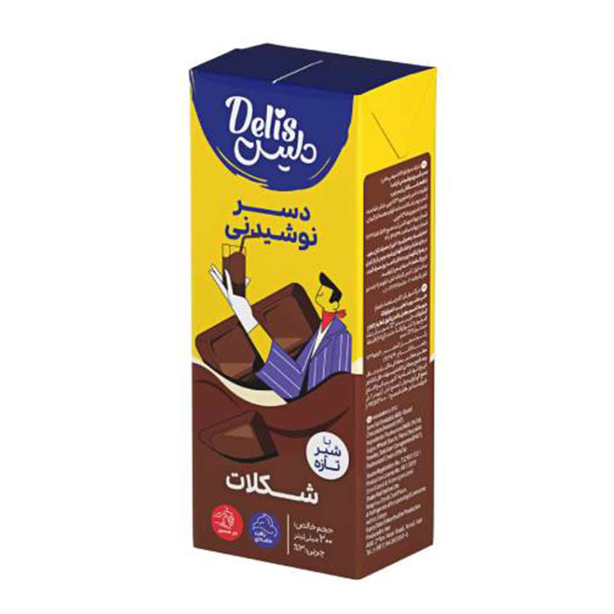 دسر نوشیدنی شکلاتی دلیس کاله - 200 میلی لیتر