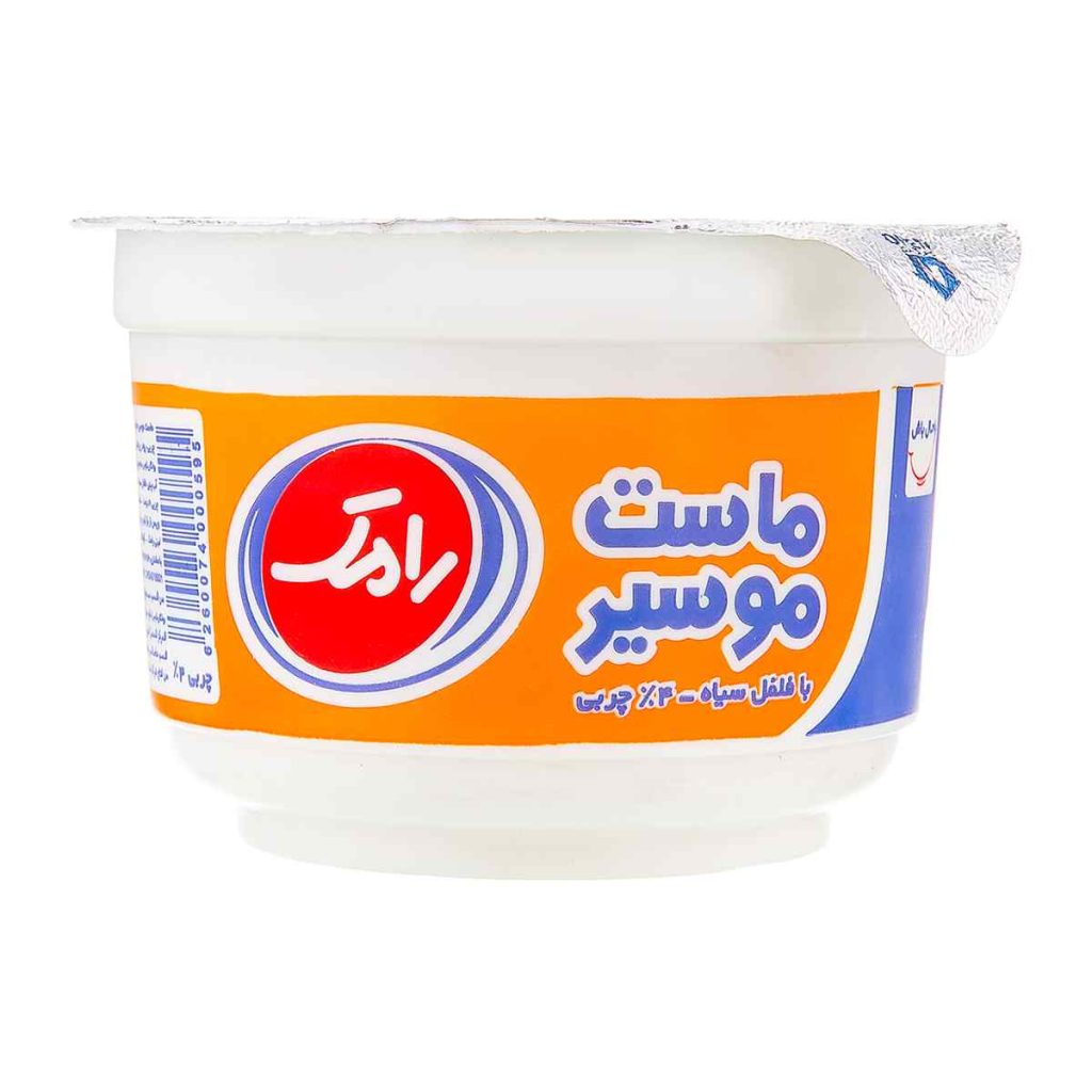 ماست موسیر رامک - 250 گرم