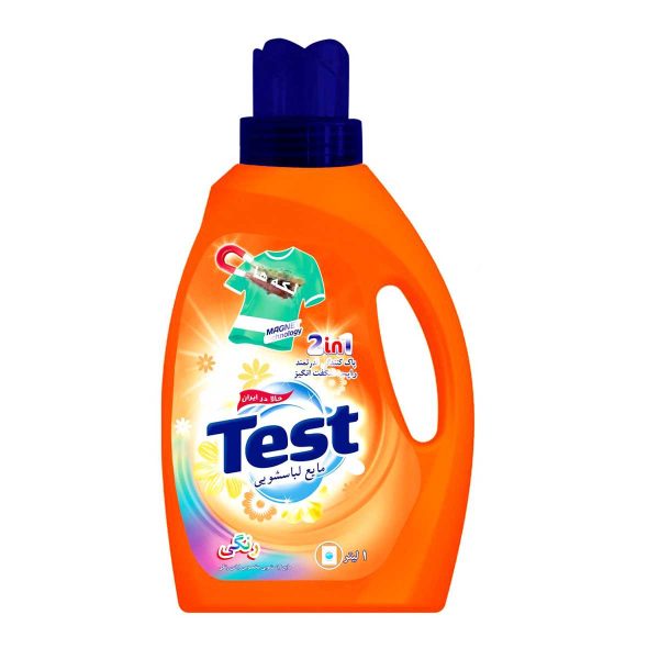 مایع لباسشویی تست مخصوص لباس رنگی - 1 لیتر