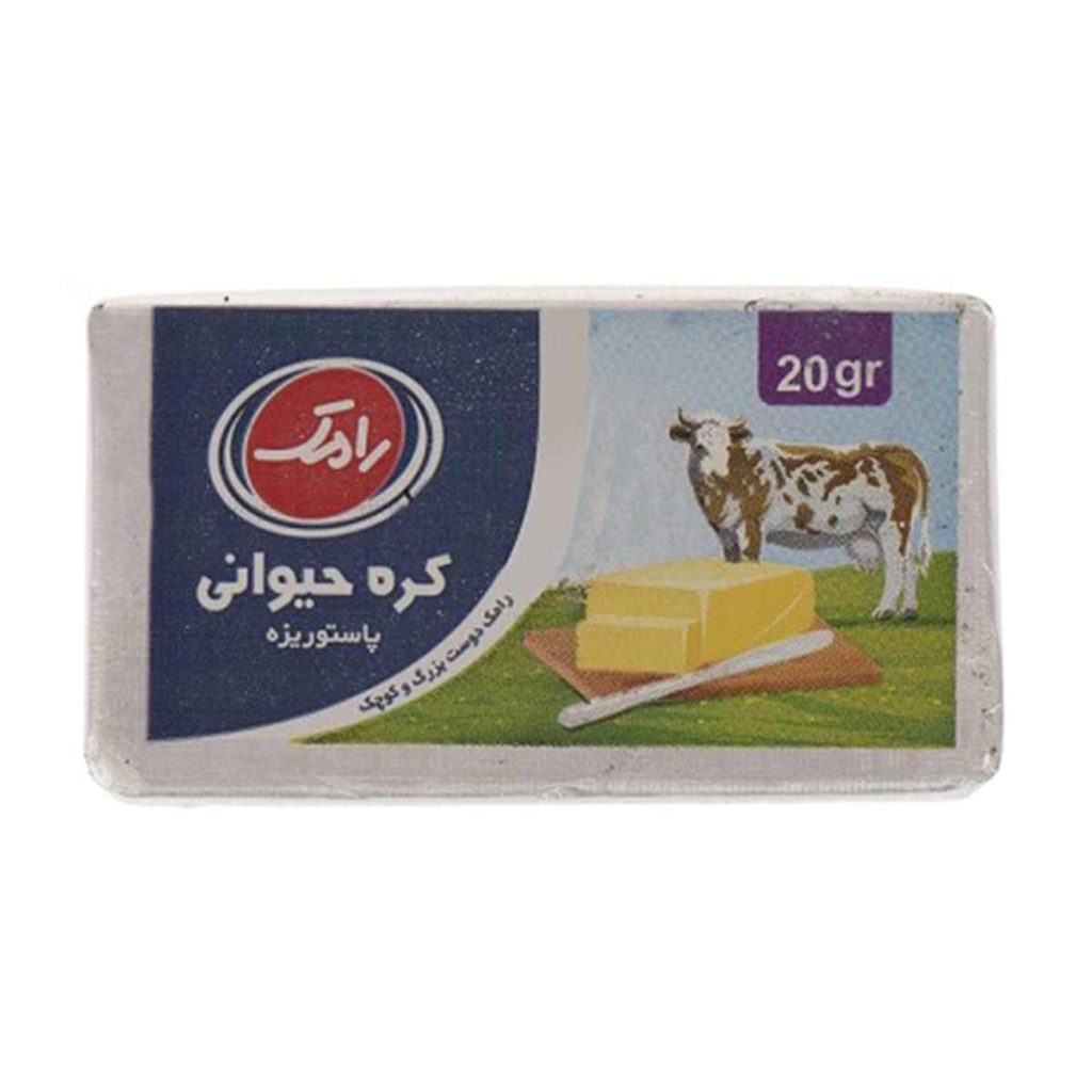 کره رامک 20 گرمی بسته 10 عددی