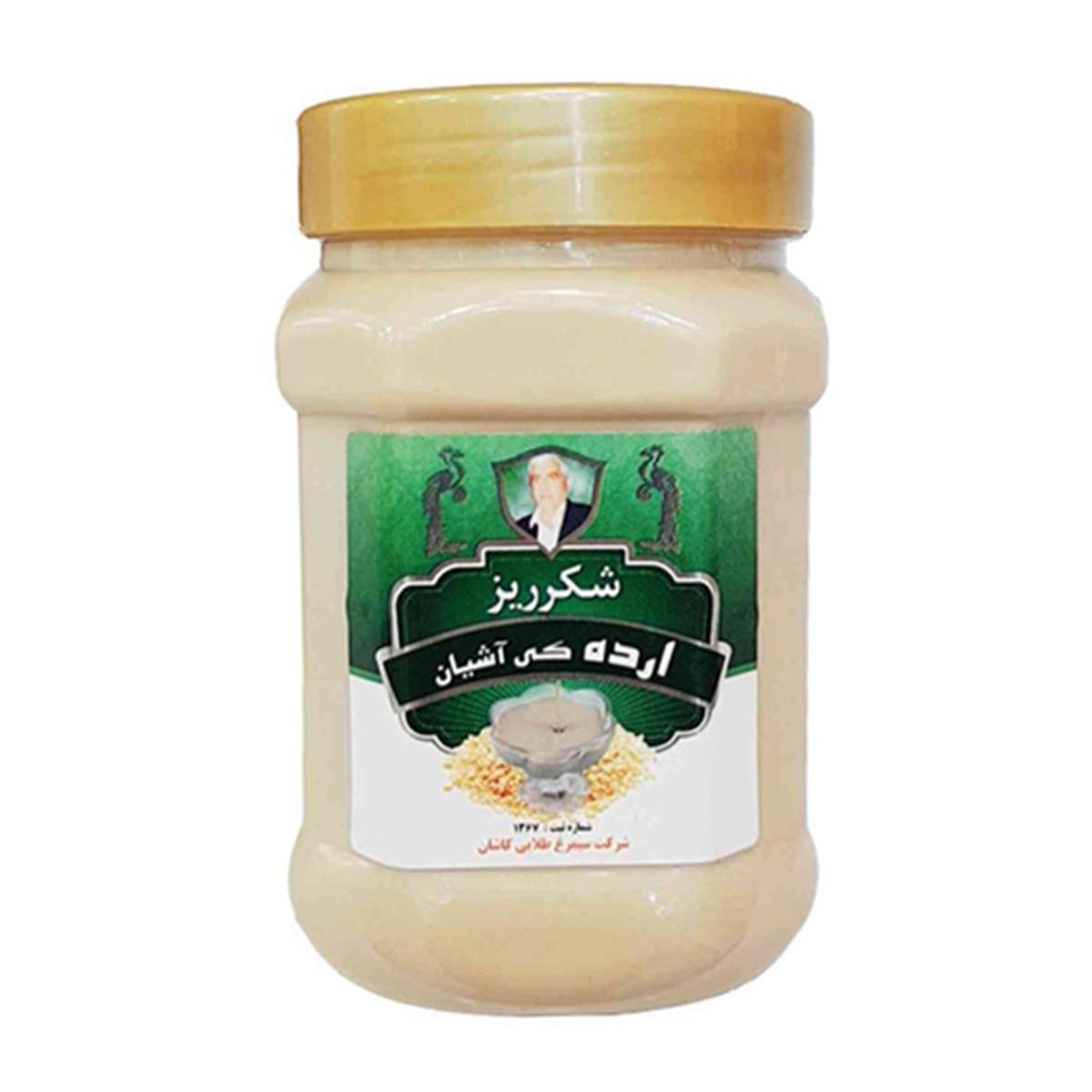 ارده کی آشیان شکرریز - 500 گرم