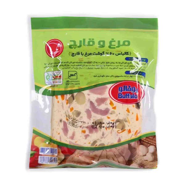 Untitled-12562-compressed کالباس مرغ و قارچ ممتاز وکیوم بوفالو