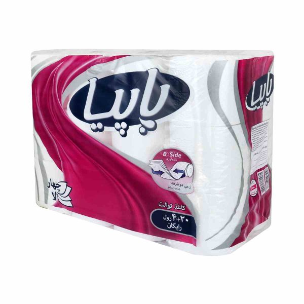 دستمال توالت پاپیا - 24 رول