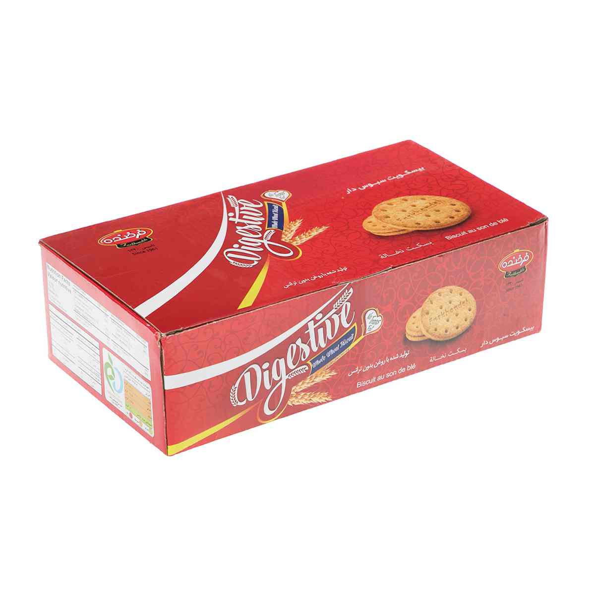 بیسکویت سبوس دار فرخنده - 700 گرم