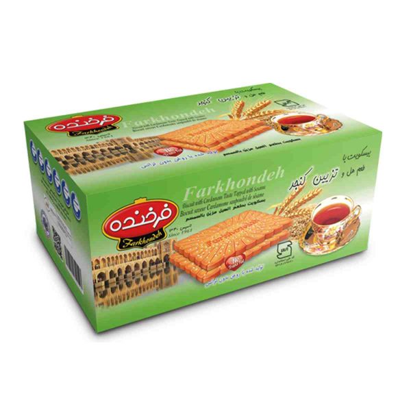 بیسکویت کنجدی فرخنده با طعم هل - 850 گرم