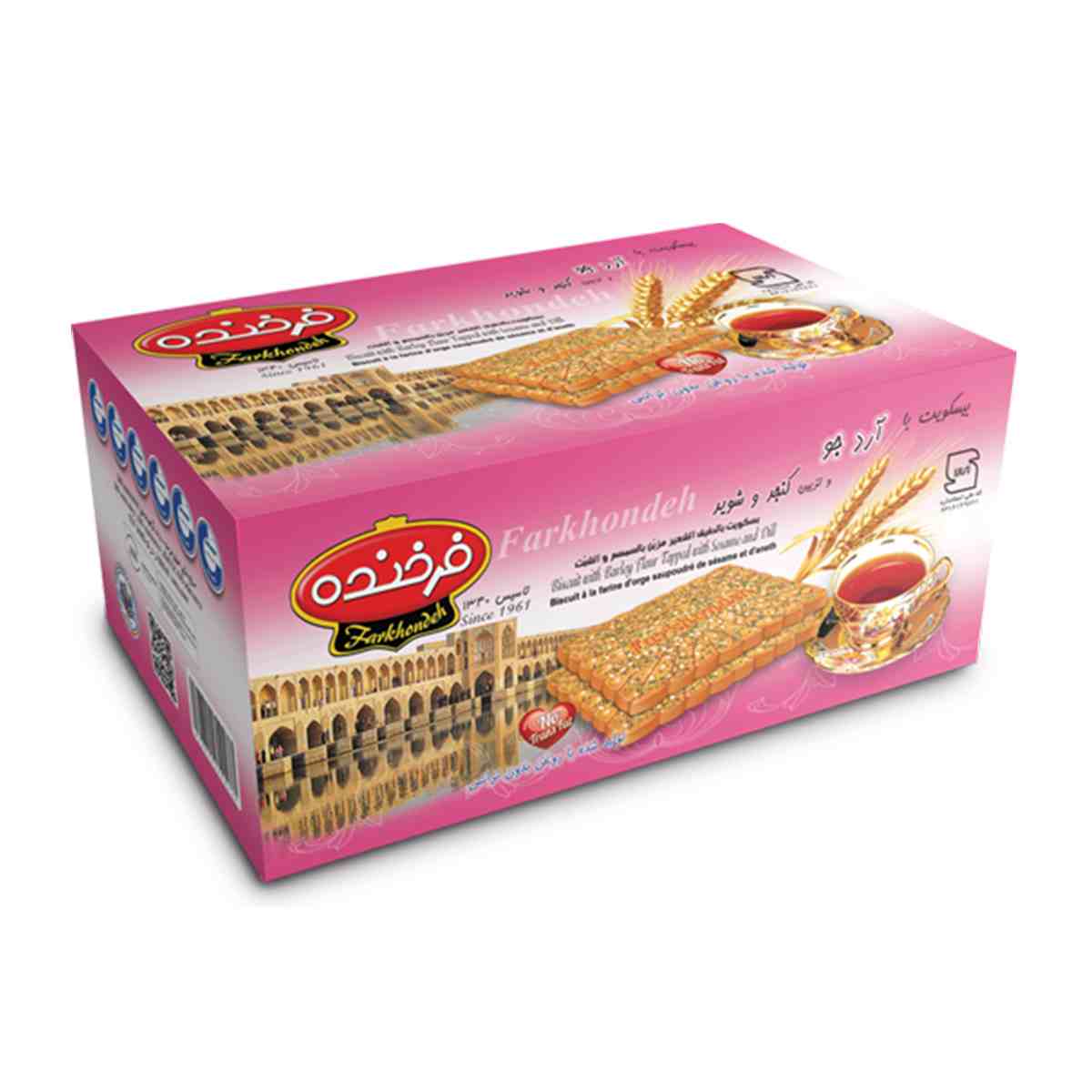 بیسکویت فرخنده با آرد جو - 850 گرم