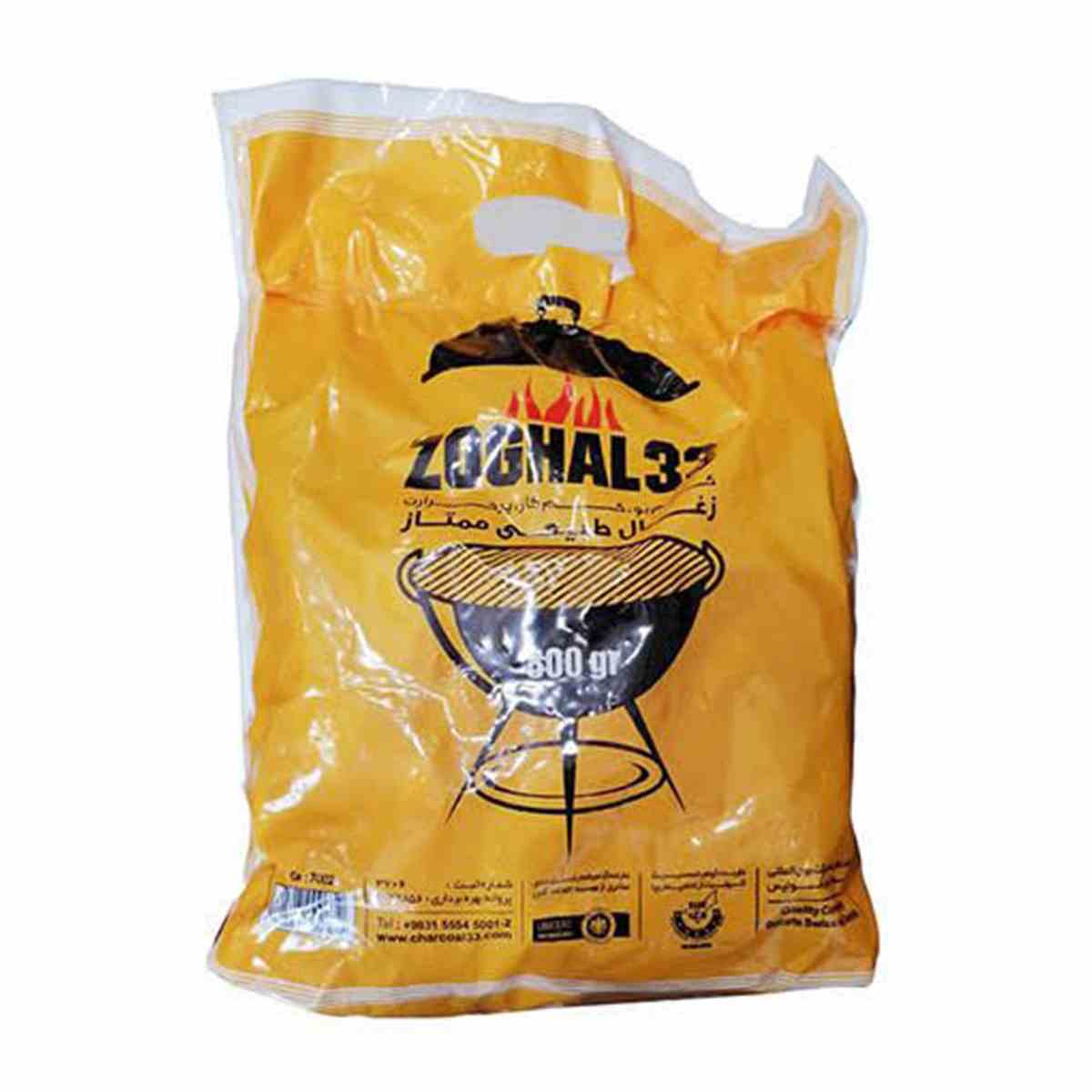 زغال کبابی زرد 33 وزن 800 گرم